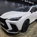 브라더스포츠샵 | 렉서스 NX450h 스포츠 차량에 DOGA D5 유리막 코팅 시공 후기: 고급스러움과 실용성을 동시에!