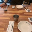 동궁찜닭 삼산점 이미지