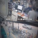 동일마트 이미지