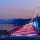 시화대형카