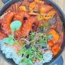 행궁애월 | 수원 행궁동 맛집 행궁애월 돌문어덮밥 전복장 딱새우 정식 후기