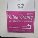 계대동문 편의점 앞 이미지