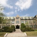 이화여자대학교 이미지