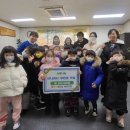 다솜어린이집 이미지