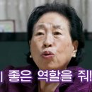 주인공
