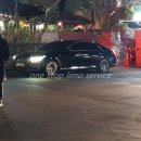 삼원의전