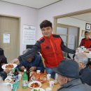 옥산1리경로당 Daum카페