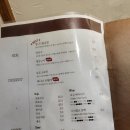 서련빌딩 | 군포 산본동 맛집 신미가옥 양고기가 실허