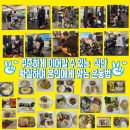 레몬짐PT