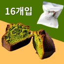 정동기업 | 대전 여행 빵지순례ㅣ주말 정동문화사 대기? 웨이팅 후기