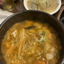 돈미담왕소금구이 이미지
