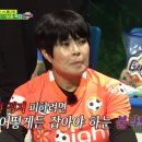 개벤져스 이미지