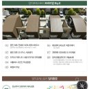 스토리타운 이미지