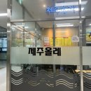 수원-0168 이미지