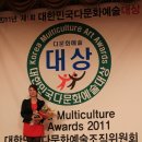 미호 이미지