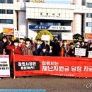 창원시청 이미지