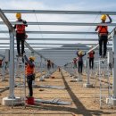 해성 태양광발전소 이미지