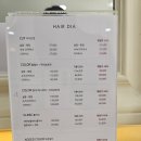 수원역광장 | 수원 가성비 미용실 헤어다이아 수원역 광장점 후기 투블럭 댄디컷