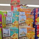 OK아시아마트 | 오리온 초코파이 情 망고라씨맛 솔직후기