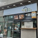 양지초등학교(병설) 이미지