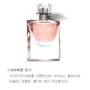 꼬께뜨
