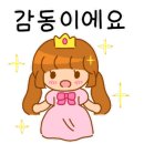 카페아리아 이미지