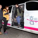 관산파출소 버스정류장 이미지