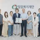 서울곰두리체육센터 이미지