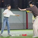 일타한의원 이미지