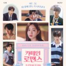 이디야커피여주 - 여주시 세종로 85 | 이디야커피여주