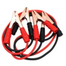 만능 카센타 이미지