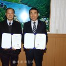 ㈜드림에코 이미지