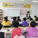 서현리경로당 이미지