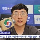 문수농산 이미지