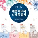 중평한의원 이미지