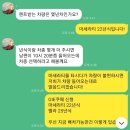 강남카공업사 | 🚗사고대차전문렌트카 오산에서 서울 딜리버리서비스 후기🚗