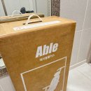 카 플러스 | 아둘맘의 에이블 유모카 플러스 트라이크 찐 후기 (feat. 내돈내산)