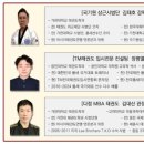 다정태권도 네이버블로그