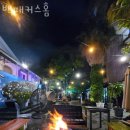 백패커스홈 | 제주도게스트하우스 백패커스홈 제주가볼만한곳 추천도 해줘요!