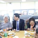 답십리3동경로당 이미지