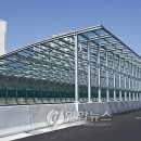 대신터널-광주