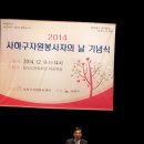 사하자원 이미지