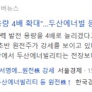 지투컴퍼니 이미지