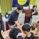 초지마을 지역아동센터 이미지