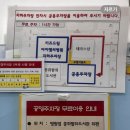 키즈드림아이엠씨병원 네이버블로그