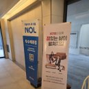 스테이201호텔 이미지