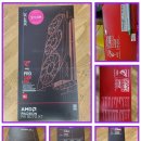 네벤 | AMD 라데온 RX 9070XT XFX 구매 후기