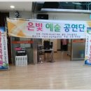 남동118 이미지