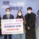 플리마코협동조합 이미지