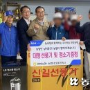 원북농업협동조합 이미지